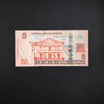 5 dollar Suriname #039, Verzenden, Zuid-Amerika, Los biljet