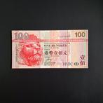 100 dollar Hong Kong #063, Verzenden, Zuidoost-Azië, Los biljet