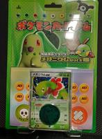 pokemon meganium starter deck 1st edition geseald ongeopend, Verzenden, Zo goed als nieuw, Starterdeck, Foil