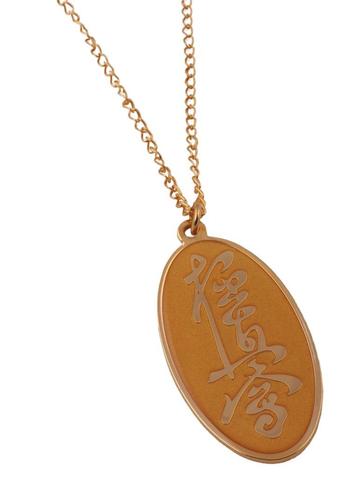 Kyokushin karate mooiste kanji en kanku hangers kettingen beschikbaar voor biedingen
