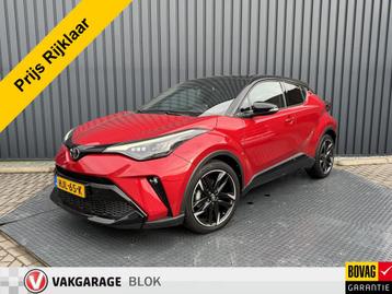 Toyota C-HR 1.8 Hybrid GR-Sport | Dodehoek sensoren | Stoel  beschikbaar voor biedingen