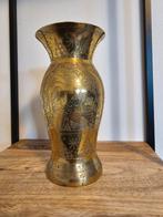 Indonesisch messing vaasje met Wayang figuren, Overige materialen, Gebruikt, Geel, Ophalen of Verzenden