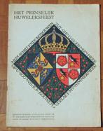 Gedenknummer uit 1937 Huwelijk Juliana en Bernhard, Verzamelen, Koninklijk Huis en Royalty, Ophalen of Verzenden, Gebruikt, Nederland