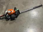 Husqvarna 226HD75S Heggenschaar - Benzine, Benzine, Gebruikt, Duitsland, Info@3bkgroep.nl