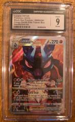 Lucario Vstar - SWSH291 - CGC 9 Error, Ophalen of Verzenden, Zo goed als nieuw, Losse kaart