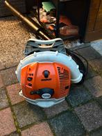 STIHL BR 600 Magnum Bladblazer - BJ 2015, Ophalen, Gebruikt, Ruggedragen, Stihl
