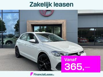 Volkswagen Polo 1.0 TSI Life 95pk DSG | 17 inch | Dode hoek  beschikbaar voor biedingen
