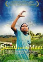 Stand Van De Maan - Leonard Retel Helmrich, Cd's en Dvd's, Dvd's | Documentaire en Educatief, Alle leeftijden, Ophalen of Verzenden
