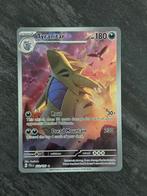 Tyranitar #222 / 193, Ophalen of Verzenden, Zo goed als nieuw, Losse kaart