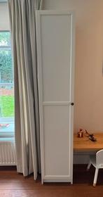 2x Ikea Kast - Perfect voor opslag!, Huis en Inrichting, Minder dan 50 cm, Gebruikt, 200 cm of meer, Ophalen of Verzenden