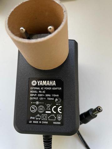 Yamaha oplader PA-3C  beschikbaar voor biedingen