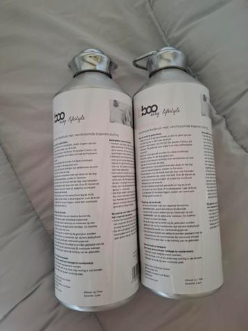 Boo Baby Lifestyle Aluminium Bedkruik - Nieuw (2 stuks) beschikbaar voor biedingen