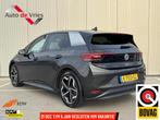 Volkswagen ID.3 First Plus 58 kWh|NL-Auto|Matrix LED|CarPlay, Auto's, Automaat, Gebruikt, ID.3, Origineel Nederlands