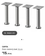 8 x CAPITA KASTPOTEN, IKEA, 16 cm hoog, Huis en Inrichting, Kasten | Overige, Ophalen, Zo goed als nieuw