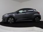 Toyota Yaris 1.5 Hybrid 115 Business Plus | Camera | Climate, Auto's, Toyota, 1490 cc, Bedrijf, Hybride Elektrisch/Benzine, 3 cilinders