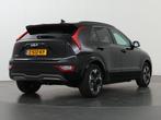 Kia Niro EV Edition Advanced 64.8 kWh | Lederen Bekleding |, Gebruikt, 1657 kg, Zwart, Origineel Nederlands