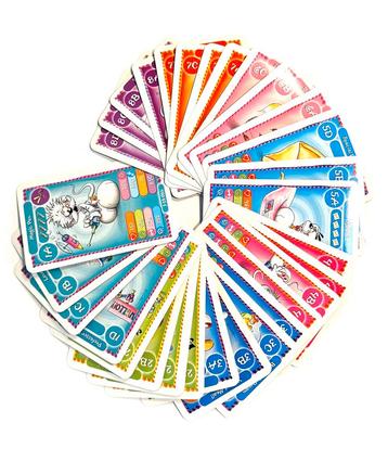 Prachtigen Diddl zeldzame Quardiddl Cards uit de serie 3 / beschikbaar voor biedingen