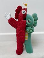 Kaws Kachamukku, Antiek en Kunst, Ophalen