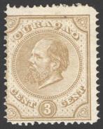 Curacao NVPH nr 2 ongebruikt Koning Willem III 1873, Verzenden, Postfris