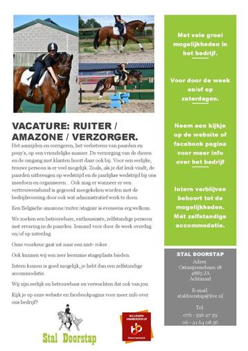 Ruiter | Amazone | Stalmedewerker Gezocht beschikbaar voor biedingen