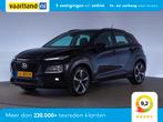 Hyundai KONA 1.0 Essence (bj 2018), Gebruikt, Origineel Nederlands, Handgeschakeld, 19 km/l