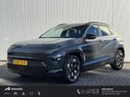 Hyundai KONA Electric Comfort Smart 65.4 kWh / Navigatie / 1, Auto's, Hyundai, 34 min, Adaptive Cruise Control, 750 kg, 420 min