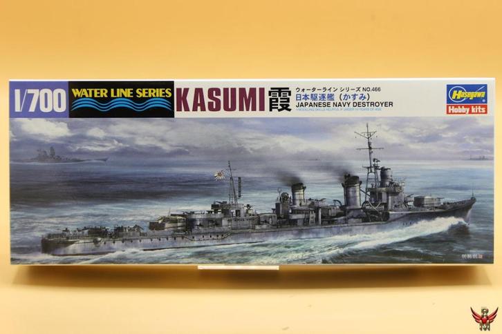 ROWASP | Hasegawa 1/700 Kasumi Japanese Navy Destroyer, Hobby en Vrije tijd, Modelbouw | Boten en Schepen, Nieuw, 1:200 of kleiner