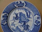 Antiek wandbord Chinees decor Regout Mosa jachttafereel 1900, Antiek en Kunst, Antiek | Wandborden en Tegels, Ophalen of Verzenden