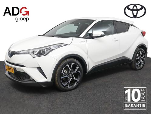 Toyota C-HR 1.8 Hybrid Dynamic | Adaptive Cruise Control | A, Auto's, Toyota, Bedrijf, Te koop, C-HR, ABS, Achteruitrijcamera
