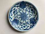 Chinees porseleinen bord, blauw wit floraal, Ø 14,5 cm, Ophalen of Verzenden