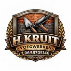 voegwerken, Voegwerk