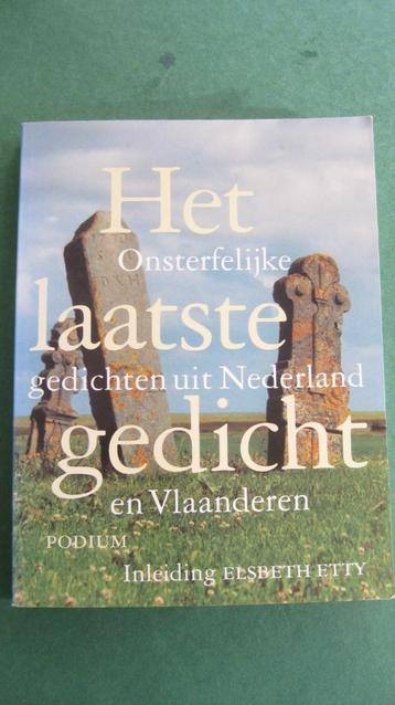 Het laatste gedicht  beschikbaar voor biedingen