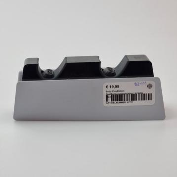 Sony PlayStation DualSense-oplaadstation | In Nette Staat beschikbaar voor biedingen