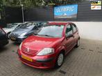 Citroen C3 1.1i Ligne Prestige +Airco +stuurbekrachtiging, Voorwielaandrijving, Gebruikt, 4 cilinders, 60 pk