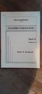 Geestelijke Liederen Serie - Deel 12, Muziek en Instrumenten, Bladmuziek, Ophalen of Verzenden, Zo goed als nieuw, Thema, Religie en Gospel