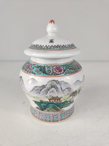 Tempelpot altaarpot, porselein, China, 2e helft 20e eeuw beschikbaar voor biedingen