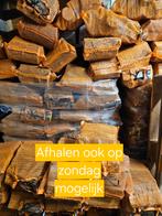 Kwalitatief haardhout in netzak: Eik | Essen | Elzen | Berk, Ophalen of Verzenden