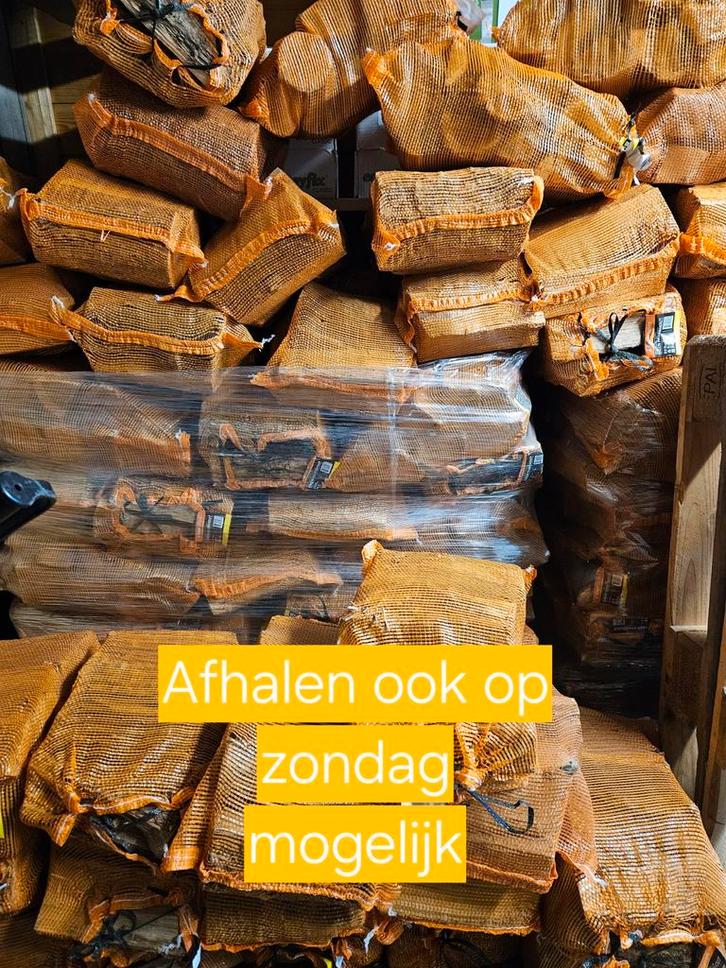 Kwalitatief haardhout in netzak: Eik | Essen | Elzen | Berk, Tuin en Terras, Haardhout, Ophalen of Verzenden