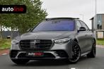 Mercedes-Benz S-klasse 580 e Lang AMG Line. Nappa, Rear Exec, Automaat, Achterwielaandrijving, Gebruikt, 510 pk