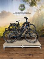 Giant Explore elektrische fiets met middenmotor ebike!, Fietsen en Brommers, Elektrische fietsen, Overige merken, Giant, Ophalen of Verzenden