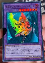 Yu-Gi-Oh! Dark Magician Girl the Dragon Knight RC03 Promo !, Hobby en Vrije tijd, Verzamelkaartspellen | Yu-gi-Oh!, Verzenden
