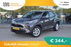 Toyota Yaris Cross 1.5 Hybrid Comfort | Achteru € 24.950,0, Stof, 1490 cc, Bedrijf, Hybride Elektrisch/Benzine