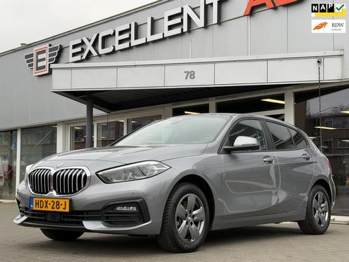 BMW 1-serie 118i Introduction Edition Automaat - Navigatie, Auto's, BMW, Bedrijf, Te koop, 1-Serie, ABS, Achteruitrijcamera, Airbags