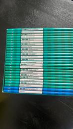 Borre boekjes groep 5, Ophalen, Zo goed als nieuw, Fictie algemeen