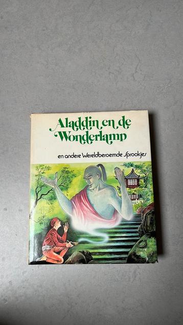 Alladdin en de Wonderlamp en andere sprookjes beschikbaar voor biedingen