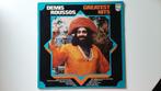 LP Demis Roussos / Greatest hits (1973), Cd's en Dvd's, Vinyl | Pop, Ophalen of Verzenden, 1960 tot 1980, Gebruikt, 12 inch