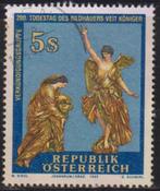 Oostenrijk 1992 Herdenking Veit Koninger beeldhouwer, Verzenden, Gestempeld