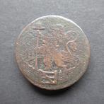 Duit 1765 Holland, Verzenden, Vóór koninkrijk, Overige waardes, Losse munt