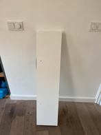 Ikea Lack Plank - Wit, Ophalen, Gebruikt