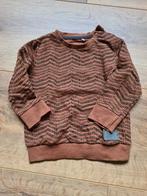 Nieuw bruin truitje van Prenatal maat 74, Kinderen en Baby's, Babykleding | Maat 74, Truitje of Vestje, Nieuw, Ophalen of Verzenden